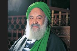 درگذشت آیت‌الله سید احمد نجفی