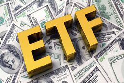 ابلاغ مصوبه افزایش سقف سرمایه گذاری در صندوق های ETF