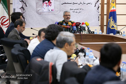 نشست خبری رییس سازمان بسیج مستضعفین