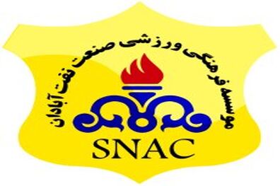 ادامه مذاکره نفت آبادان با منصوریان