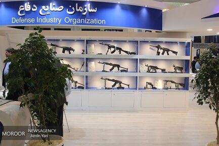 افتتاح نمایشگاه «ایپاس»