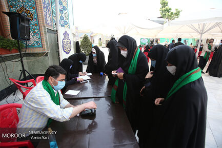 جشن گلریزان ببحش با دستان کریم اهل بیت