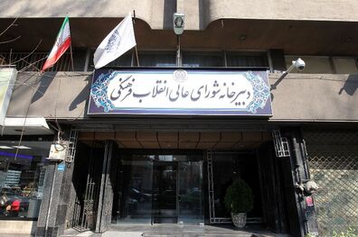 دست استکبار جهانی و صهیونیسم در حادثه تروریستی ایذه نمایان است