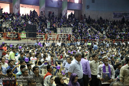 جشن پیروزی هواداران حسن روحانی در کرمانشاه