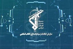 اعترافات تروریست‌های گروهک جیش الظلم پس از دستگیری توسط سازمان اطلاعات سپاه