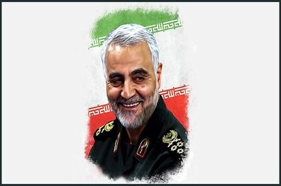 رونمایی از مجسمه شهید سپهبد قاسم سلیمانی در برج میلاد تهران