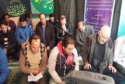 برگزاری مراسم پرفیض زیارت عاشورا در نمازخانه ناحیه 4