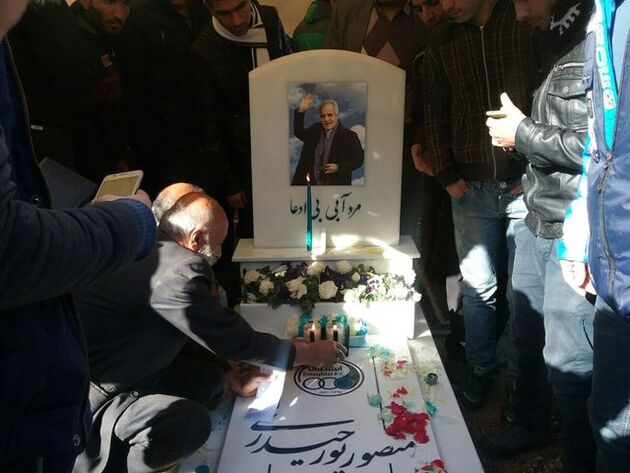 برگزاری مراسم چهلم مرحوم پورحیدری 