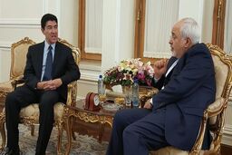 تقدیم رونوشت استوارنامه سفیر جدید اکوادور به ظریف