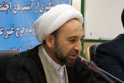 برخورد با آسیب‌های اجتماعی نیازمند نگاه جدی‌تری است