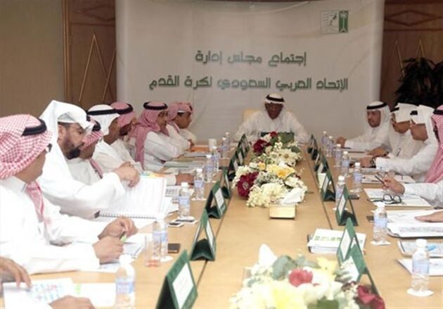 اختلاف شدید شورای مدیران و مجمع عمومی فدراسیون فوتبال عربستان