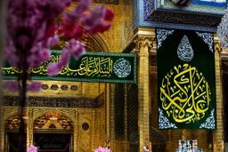 متن و ترجمه کامل زیارت اربعین حسینی +صوت