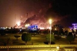 دخالت ایران در حمله به آرامکو رد شد