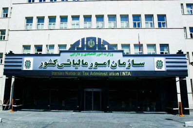 میزان مالیات خرید و فروش ارز مشخص شد