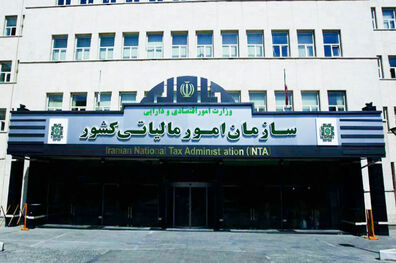 میزان مالیات خرید و فروش ارز مشخص شد