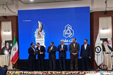 تجلیل وزیر اقتصاد از بانک ملت در همایش تجلیل از برترین های بورس کالا