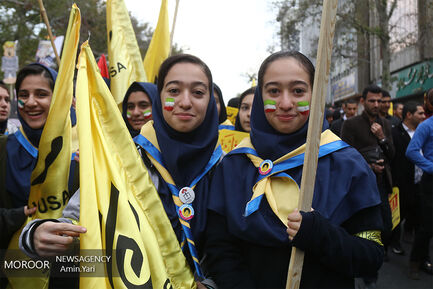 راهپیمایی روز ۱۳ آبان ۱۳۹۸ در تهران 