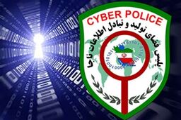 استفاده کودکان از فضای مجازی و لزوم همراهی والدین