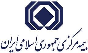 سالنامه آماری صنعت بیمه منتشر شد