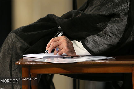 دیدار جمعی از استادان دانشگاه‌ها و اعضای جامعه دانشگاهی کشور با مقام معظم رهبری