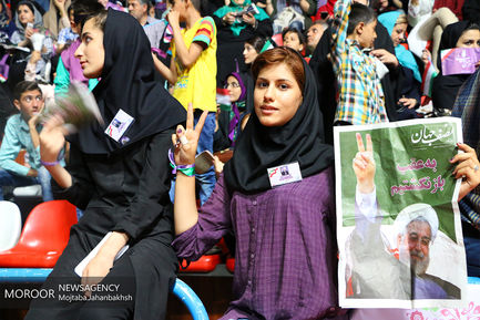 جشن پیروزی هواداران حسن روحانی در اصفهان