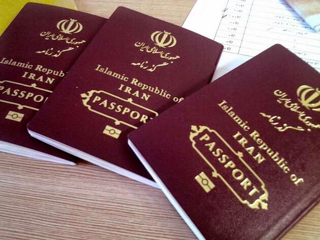 اعتبار گذرنامه‌های زیارتی همچنان برقرار است