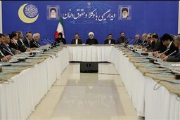 باعث افتخار است که وکلا در منشور حقوق شهروندی در کنار دولت باشند
