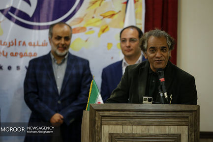 جشن تولد هنرمندان پیشکسوت متولد فصل پاییز