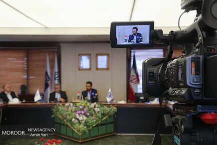 امضای سند برنامه اقدام مشترک بین وزارت ارتباطات و فناوری اطلاعات و وزارت  نیرو