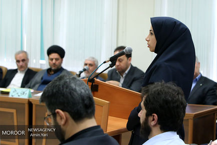 دومین جلسه دادگاه رسیدگی به مفسدان اقتصادی در بانک سرمایه