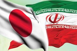 مذاکرات جدید 2 میلیارد یورویی نفتی ایران-ژاپن
