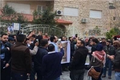 تجمع اردنی‌ها به نشانه همبستگی با شهید فلسطینی
