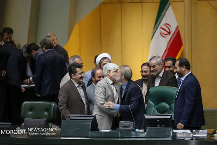 انتخاب هیات رییسه مجلس شورای اسلامی
