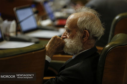 صحن علنی شورای اسلامی شهر تهران