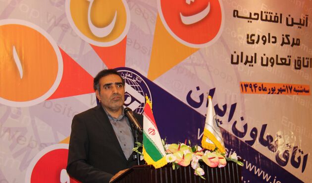 انحلال 35 هزار تعاونی در کشور