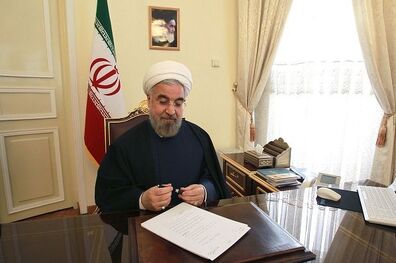 پیام تبریک روحانی در پی انتصاب رئیس قوه قضائیه