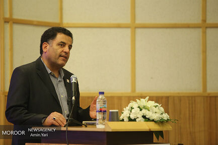 گردهمایی « یاد مزدا »