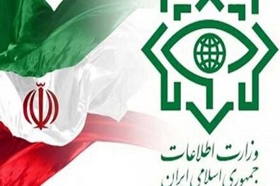 هلاکت سرکرده یک گروهک تروریستی توسط وزارت اطلاعات