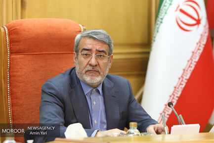 یکصد و بیستمین جلسه شورای اجتماعی کشور