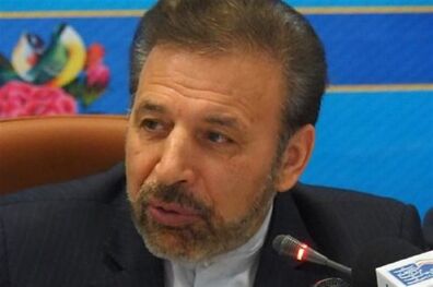 اهدای ۲ گیگ اینترنت رایگان به شرکت‌کنندگان در سرشماری نفوس و مسکن