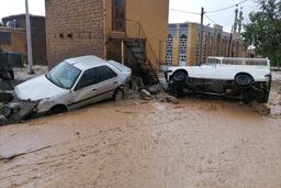  احتمال جاری شدن روان‌آب/ احتمال آبگرفتگی معابر