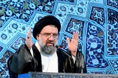آیت الله سید احمد خاتمی خطیب نماز جمعه 8 شهریور 98 شد
