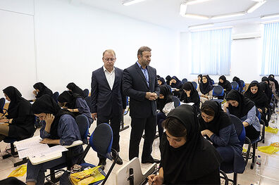 آزمون استخدامی سازمان تامین اجتماعی برگزار شد