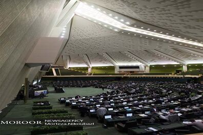 آغاز جلسه علنی عصر امروز مجلس