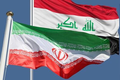 تمایل دولت عراق به گسترش تجارت با ایران