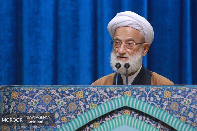 خطیب نماز جمعه تهران ۲۹ آذر ۹۸ مشخص شد