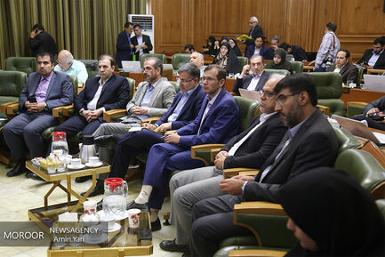 صد و چهل ششمین جلسه شورای شهر تهران