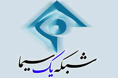 سریال برادر جان در شبکه یک سیما تولید می شود