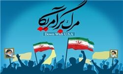 پخش آهنگ «مرگ بر آمریکا» حامد زمانی در برخی از مسیرهای راهپیمایی روز جهانی قدس