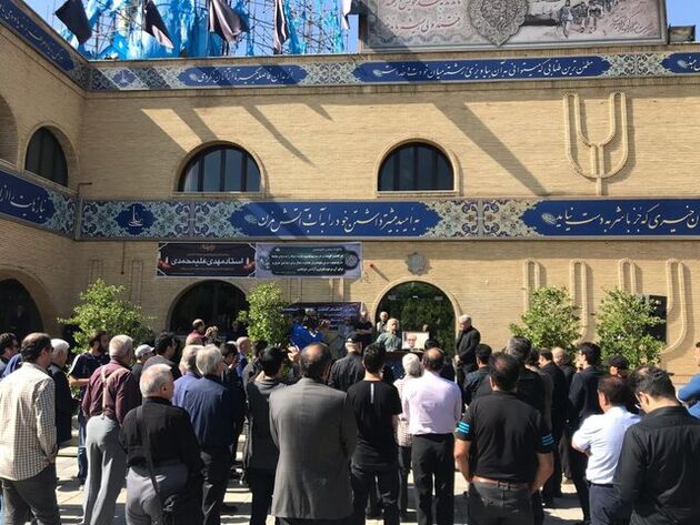 مراسم تشییع مهدی علیمحمدی برگزار شد
